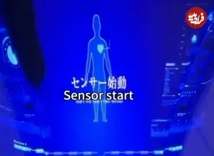 ببینید؛ تصاویری از نحوه عملکرد اولین «ماشین انسان‌شویی»