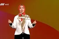 (عکس) مراسم عقد «ژیلا صادقی و محسن رجبی»؛ سال 1395