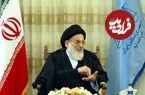 عکس؛ سفر در زمان؛ «آیت‌الله هاشمی شاهرودی در کنار استادش در نجف»؛ دهه 50