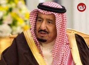 عکس| سفر در زمان؛ «ملک سلمان پادشاه عربستان» در یک مراسم شام در داکار؛ سال 1378