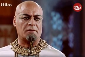 عکس| سفر در زمان؛ «آمنهوتپ سوم» 20 سال بعد سریال یوسف پیامبر در 74 سالگی