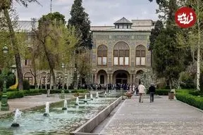 کاخ گلستان پس از انفجار چقدر آسیب دید؟