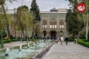 کاخ گلستان پس از انفجار چقدر آسیب دید؟