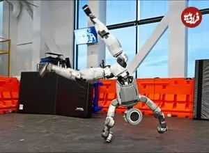 ببینید| نمایش تحسین‌برانگیز ربات انسان‌نمای بوستون داینامیکس؛ اطلس پشتک می‌زند 