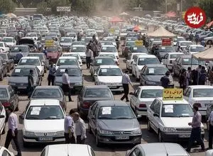 چرا قیمت آگهی‌ خودروهای کارکرده با قیمت نهایی معامله در بازار متفاوت است؟