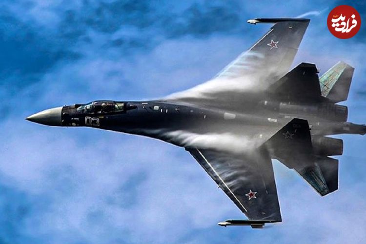 ارتش روسیه سری جدید جنگنده‌های پیشرفته سوخو-۳۵ را به خدمت گرفت