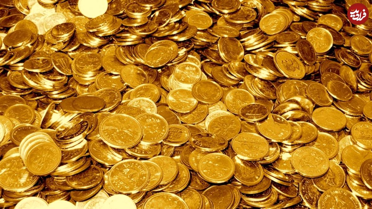 معرفی انواع سکههای پارسیان برای سرمایهگذاری