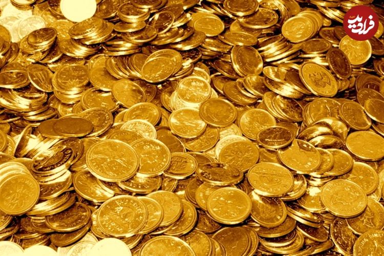 معرفی انواع سکه‌های پارسیان برای سرمایه‌گذاری