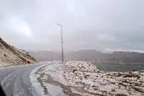 ببینید؛ این گردنه برفی شد 