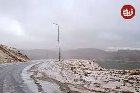 ببینید؛ این گردنه برفی شد 