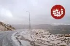 ببینید؛ این گردنه برفی شد 