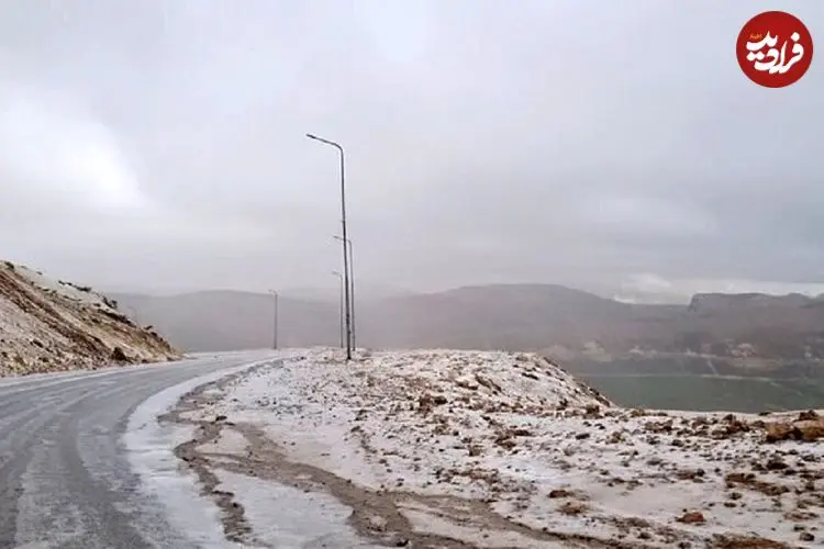 ببینید؛ این گردنه برفی شد 
