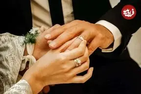 پشت پرده وام ازدواج ۵۰۰ میلیونی؛ عروس و دامادها عجله نکنند!