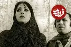 عکس| سفر زمان؛ «نوری کسرایی و بهروز به نژاد» در 25 و 27 سالگی؛ سال 55