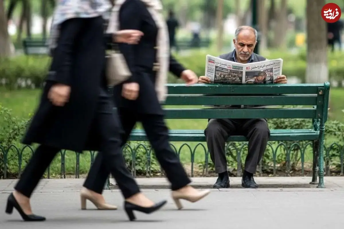 جدول؛ شرایط بازنشستگی با ۱۵ سال سابقه بیمه تامین اجتماعی؛ حداقل حقوق چقدر است؟