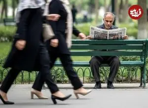 جدول؛ شرایط بازنشستگی با ۱۵ سال سابقه بیمه تامین اجتماعی؛ حداقل حقوق چقدر است؟