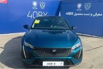 (تصاویر) ایران‌خودرو از پژو 408 ایکس رونمایی کرد 
