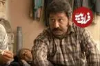 عکس| سفر زمان؛ چهره «محسن» سریال تانک خورها در کنار پسرش در 46 سالگی