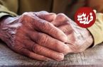 عکس؛ خشم عمومی از رفتار عجیب بانک با زن ۹۶ ساله