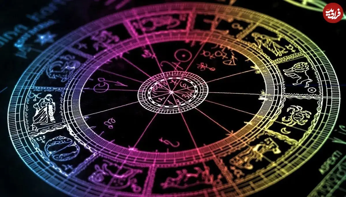 فال ابجد امروز چهارشنبه 5 آذرماه 1404