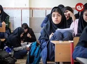 چرا نسل Z از مدارس و نهادهای سنتی ایران «فرار» می‌کند؟
