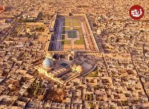 عکس| سفر زمان؛ چشم‌اندازی از شهر اصفهان در سال 1354
