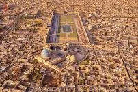 عکس| سفر زمان؛ چشم‌اندازی از شهر اصفهان در سال 1354