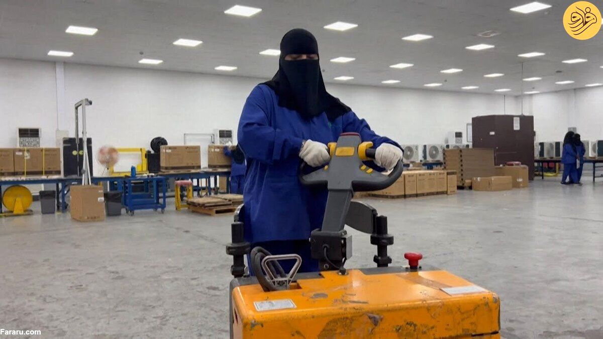 (ویدئو) زنان کارگر عربستانی در کارخانه کولرسازی