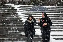 باران و کولاک برف در ۵ استان شدید است