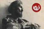 عکس| سفر زمان؛ تصویر پرتره از یک گدای ایرانی؛ سال 1311