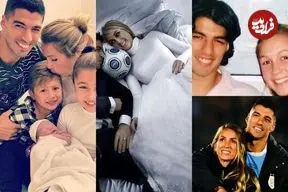 تصاویر| بیوگرافی سوفیا بالبی؛ زنی که لوئیس سوارز را از خیابان‌های اروگوئه به قله فوتبال جهان رساند