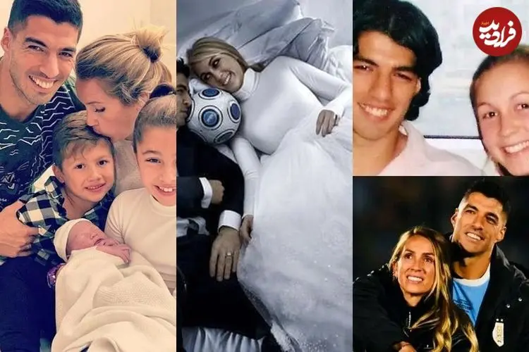 تصاویر| بیوگرافی سوفیا بالبی؛ زنی که لوئیس سوارز را از خیابان‌های اروگوئه به قله فوتبال جهان رساند