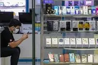 قیمت گوشی سامسونگ، شیائومی و آیفون  امروز چهارشنبه ۱۸ بهمن ۱۴۰۲