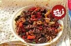 اینبار جغور بغور را با دل مرغ بپز!