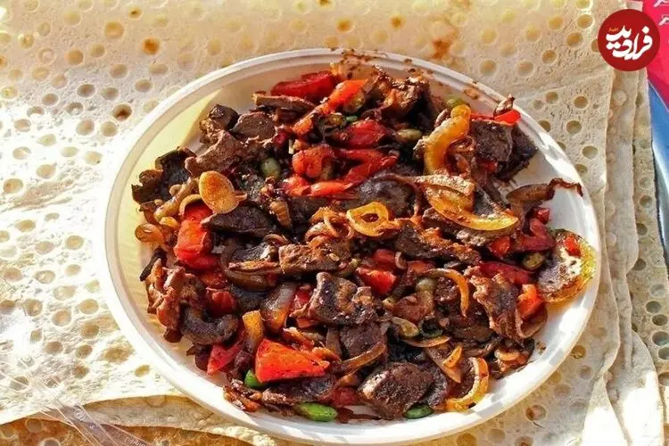 اینبار جغور بغور را با دل مرغ بپز!