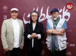 شوخی شریفی‌نیا با سیمرغ آزیتا حاجیان
