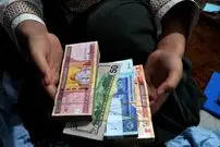 قیمت افغانی امروز یکشنبه 23 فروردین 1405