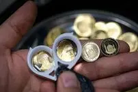 قیمت نیم سکه، ربع سکه و سکه گرمی امروز یکشنبه 16 فروردین 1405