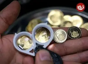 قیمت نیم سکه، ربع سکه و سکه گرمی امروز یکشنبه 16 فروردین 1405