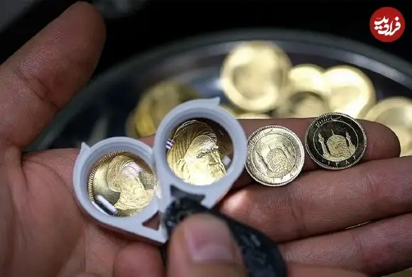 قیمت نیم سکه، ربع سکه و سکه گرمی امروز یکشنبه 16 فروردین 1405