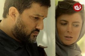 نقد و بررسی فیلم پیرپسر