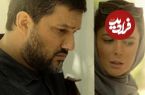 نقد و بررسی فیلم پیرپسر