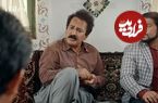 عکس| سفر در زمان؛ «خلیل خانزاده» سریال نون خ در کنار همسرش در 53 سالگی
