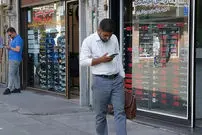 قیمت طلا، سکه و دلار امروز چهارشنبه ۲۷ خرداد ۱۴۰۵