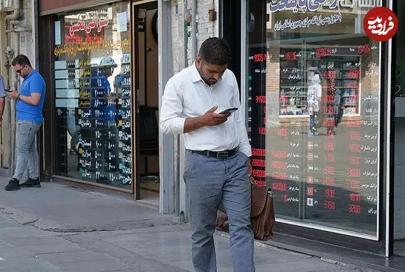 قیمت طلا، سکه و دلار امروز چهارشنبه ۲۷ خرداد ۱۴۰۵