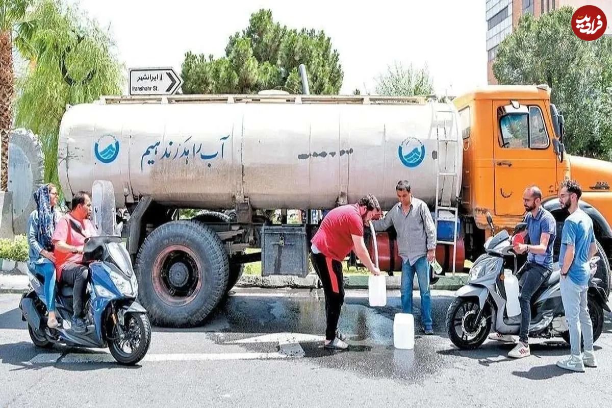 آغاز جیرهبندی خاموش آب؟