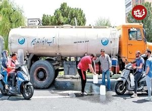 آغاز جیره‌بندی خاموش آب؟