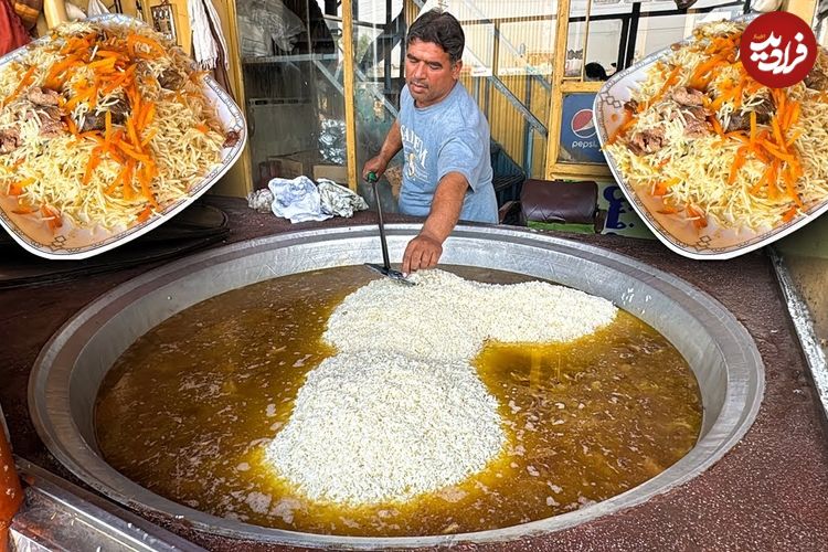 ببینید؛ غذای خیابانی در پاکستان؛ پخت قابلی پلو با گوشت؛ غذای محبوب در پیشاور 