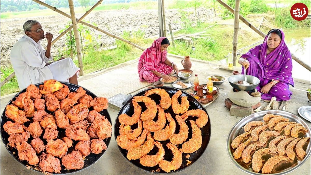 ببینید؛ غذای روستایی در هند؛ تهیه پاکورای مرغ و میگو