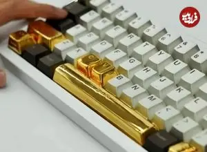 پاداش ۴۵۰۰ دلاری؛ شرکت چینی به کارمندان خود کلیدهای طلایی‌ کیبورد هدیه می‌دهد